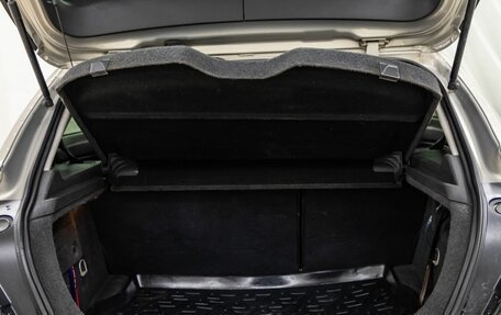 Opel Astra H, 2008 год, 663 000 рублей, 34 фотография
