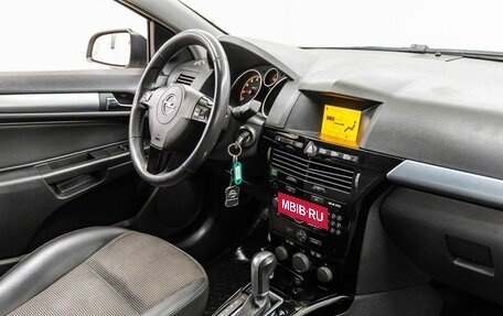 Opel Astra H, 2008 год, 663 000 рублей, 31 фотография