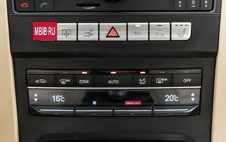 Mercedes-Benz E-Класс, 2016 год, 1 938 000 рублей, 22 фотография