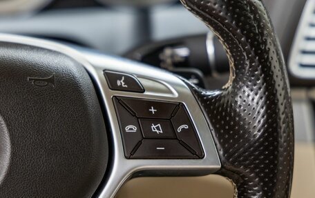 Mercedes-Benz E-Класс, 2016 год, 1 938 000 рублей, 30 фотография