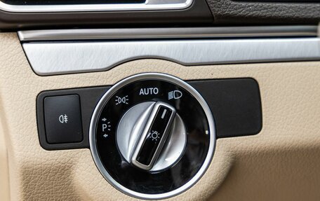 Mercedes-Benz E-Класс, 2016 год, 1 938 000 рублей, 27 фотография