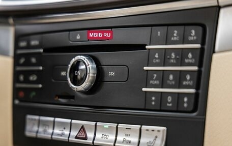 Mercedes-Benz E-Класс, 2016 год, 1 938 000 рублей, 33 фотография