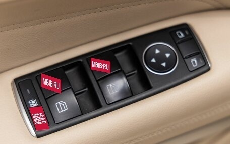 Mercedes-Benz E-Класс, 2016 год, 1 938 000 рублей, 24 фотография