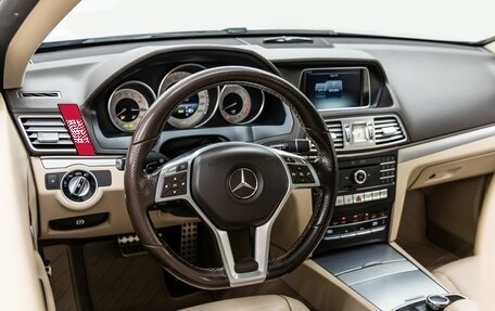 Mercedes-Benz E-Класс, 2016 год, 1 938 000 рублей, 26 фотография
