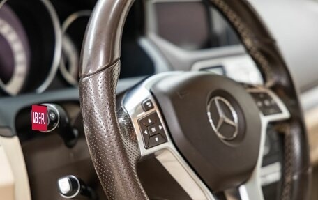 Mercedes-Benz E-Класс, 2016 год, 1 938 000 рублей, 28 фотография