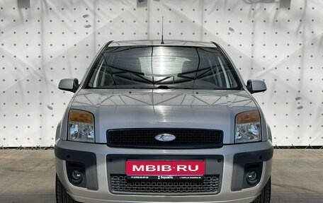 Ford Fusion I, 2008 год, 650 000 рублей, 3 фотография