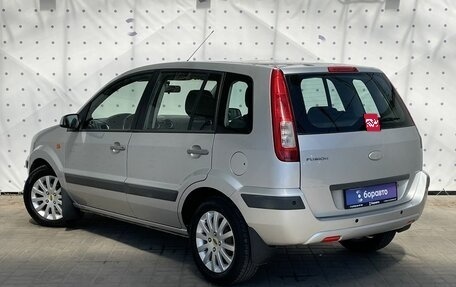 Ford Fusion I, 2008 год, 650 000 рублей, 5 фотография