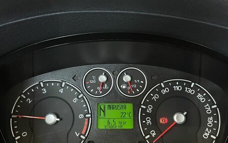 Ford Fusion I, 2008 год, 650 000 рублей, 14 фотография
