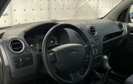Ford Fusion I, 2008 год, 650 000 рублей, 15 фотография