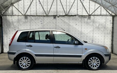 Ford Fusion I, 2008 год, 650 000 рублей, 9 фотография
