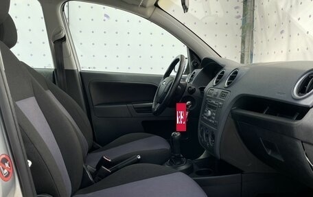 Ford Fusion I, 2008 год, 650 000 рублей, 12 фотография