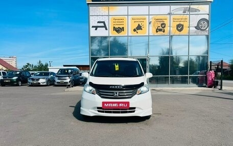 Honda Freed I, 2010 год, 1 049 000 рублей, 3 фотография