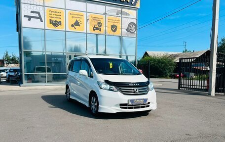 Honda Freed I, 2010 год, 1 049 000 рублей, 4 фотография
