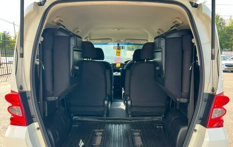 Honda Freed I, 2010 год, 1 049 000 рублей, 12 фотография