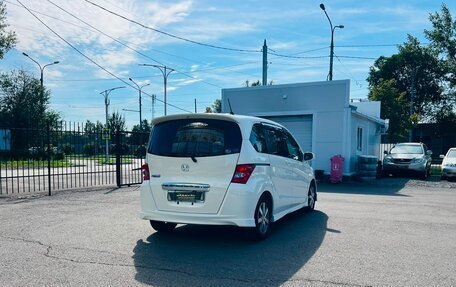 Honda Freed I, 2010 год, 1 049 000 рублей, 6 фотография