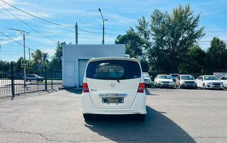 Honda Freed I, 2010 год, 1 049 000 рублей, 7 фотография