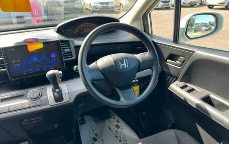 Honda Freed I, 2010 год, 1 049 000 рублей, 18 фотография