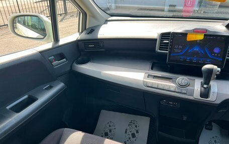 Honda Freed I, 2010 год, 1 049 000 рублей, 17 фотография