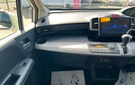 Honda Freed I, 2010 год, 1 049 000 рублей, 19 фотография