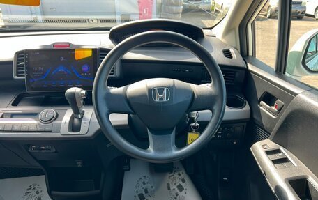 Honda Freed I, 2010 год, 1 049 000 рублей, 20 фотография