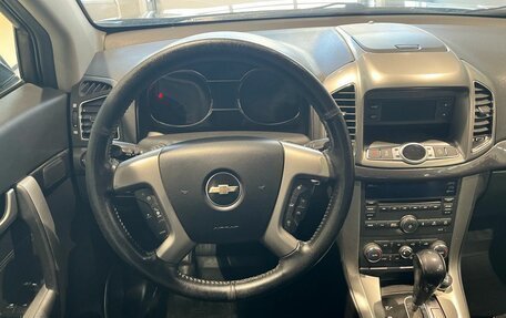 Chevrolet Captiva I, 2014 год, 1 349 000 рублей, 12 фотография