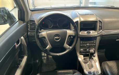 Chevrolet Captiva I, 2014 год, 1 349 000 рублей, 11 фотография