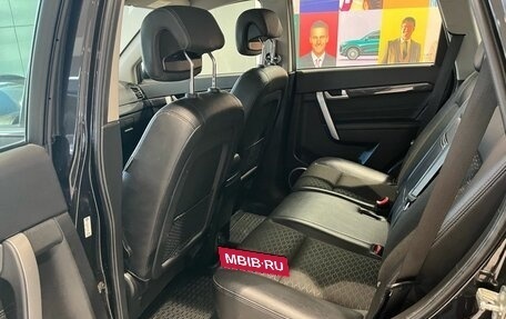 Chevrolet Captiva I, 2014 год, 1 349 000 рублей, 14 фотография