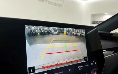 Lexus RX IV рестайлинг, 2023 год, 10 100 000 рублей, 18 фотография