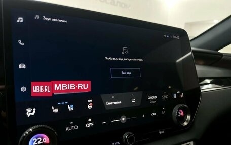 Lexus RX IV рестайлинг, 2023 год, 10 100 000 рублей, 15 фотография