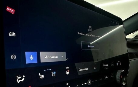 Lexus RX IV рестайлинг, 2023 год, 10 100 000 рублей, 16 фотография