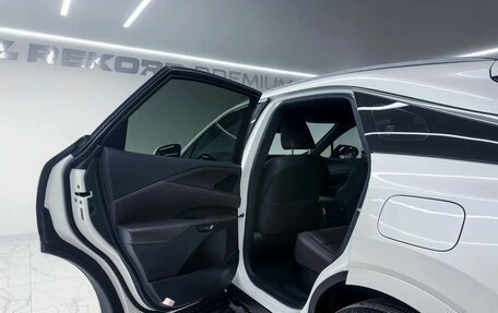 Lexus RX IV рестайлинг, 2023 год, 10 100 000 рублей, 20 фотография