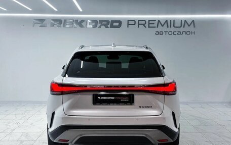 Lexus RX IV рестайлинг, 2023 год, 10 100 000 рублей, 27 фотография