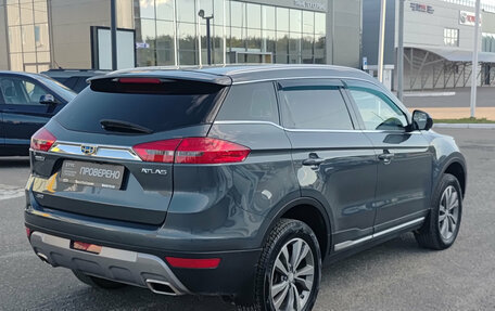 Geely Atlas I, 2020 год, 1 800 000 рублей, 9 фотография
