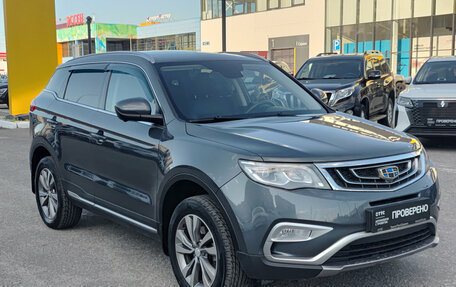 Geely Atlas I, 2020 год, 1 800 000 рублей, 7 фотография