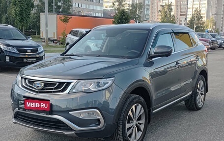 Geely Atlas I, 2020 год, 1 800 000 рублей, 5 фотография
