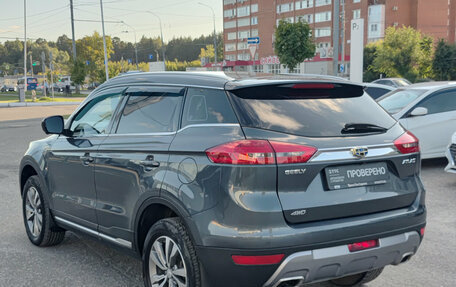 Geely Atlas I, 2020 год, 1 800 000 рублей, 11 фотография