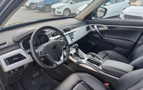 Geely Atlas I, 2020 год, 1 800 000 рублей, 20 фотография