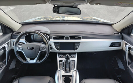 Geely Atlas I, 2020 год, 1 800 000 рублей, 18 фотография
