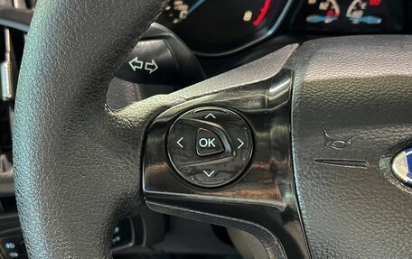 Ford Focus III, 2012 год, 755 000 рублей, 11 фотография