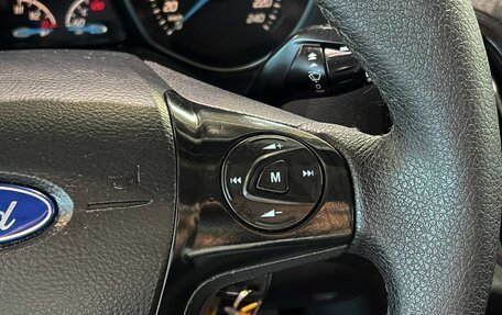 Ford Focus III, 2012 год, 755 000 рублей, 12 фотография