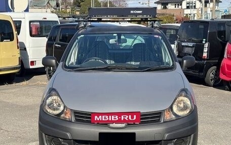 Nissan AD III, 2023 год, 935 000 рублей, 3 фотография