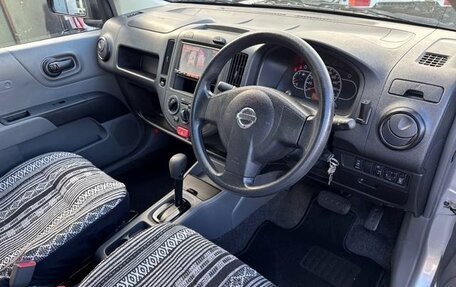 Nissan AD III, 2023 год, 935 000 рублей, 12 фотография