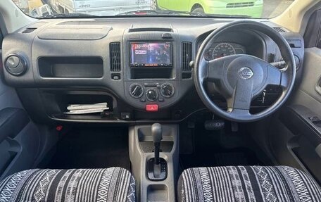 Nissan AD III, 2023 год, 935 000 рублей, 11 фотография