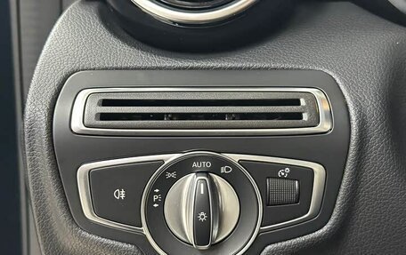 Mercedes-Benz C-Класс, 2020 год, 2 150 008 рублей, 11 фотография