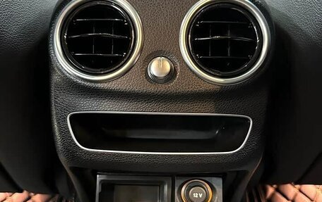 Mercedes-Benz C-Класс, 2020 год, 2 150 008 рублей, 18 фотография