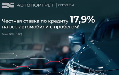 Haval F7x I, 2022 год, 2 159 000 рублей, 1 фотография