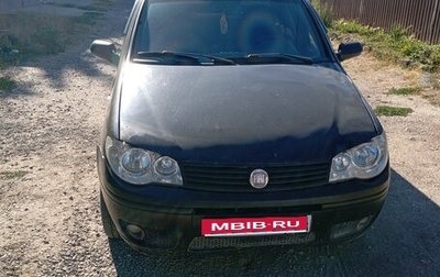 Fiat Albea I рестайлинг, 2007 год, 220 000 рублей, 1 фотография