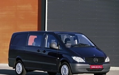 Mercedes-Benz Vito, 2007 год, 750 000 рублей, 1 фотография
