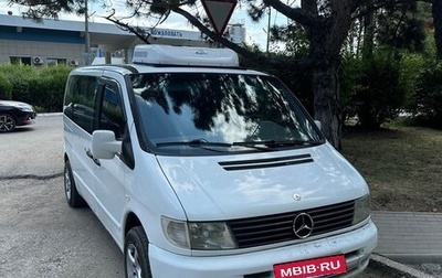 Mercedes-Benz Vito, 1999 год, 750 000 рублей, 1 фотография