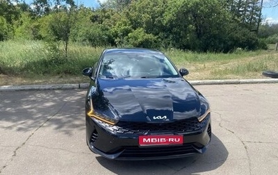 KIA K5, 2022 год, 2 600 000 рублей, 1 фотография